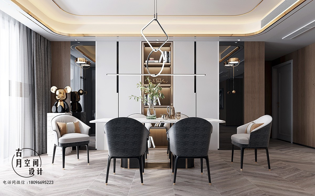 现代轻奢平层设计-2