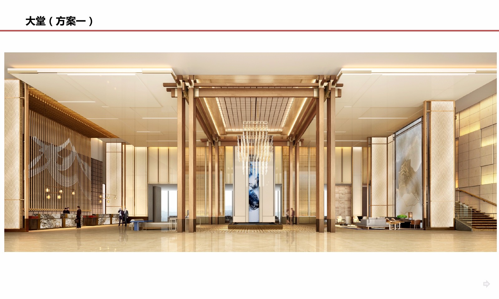 北京丰台万豪酒店-0