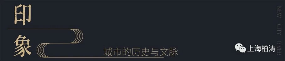 红星慈溪·上河檀府丨中国浙江丨上海柏驰景观规划设计有限公司-3