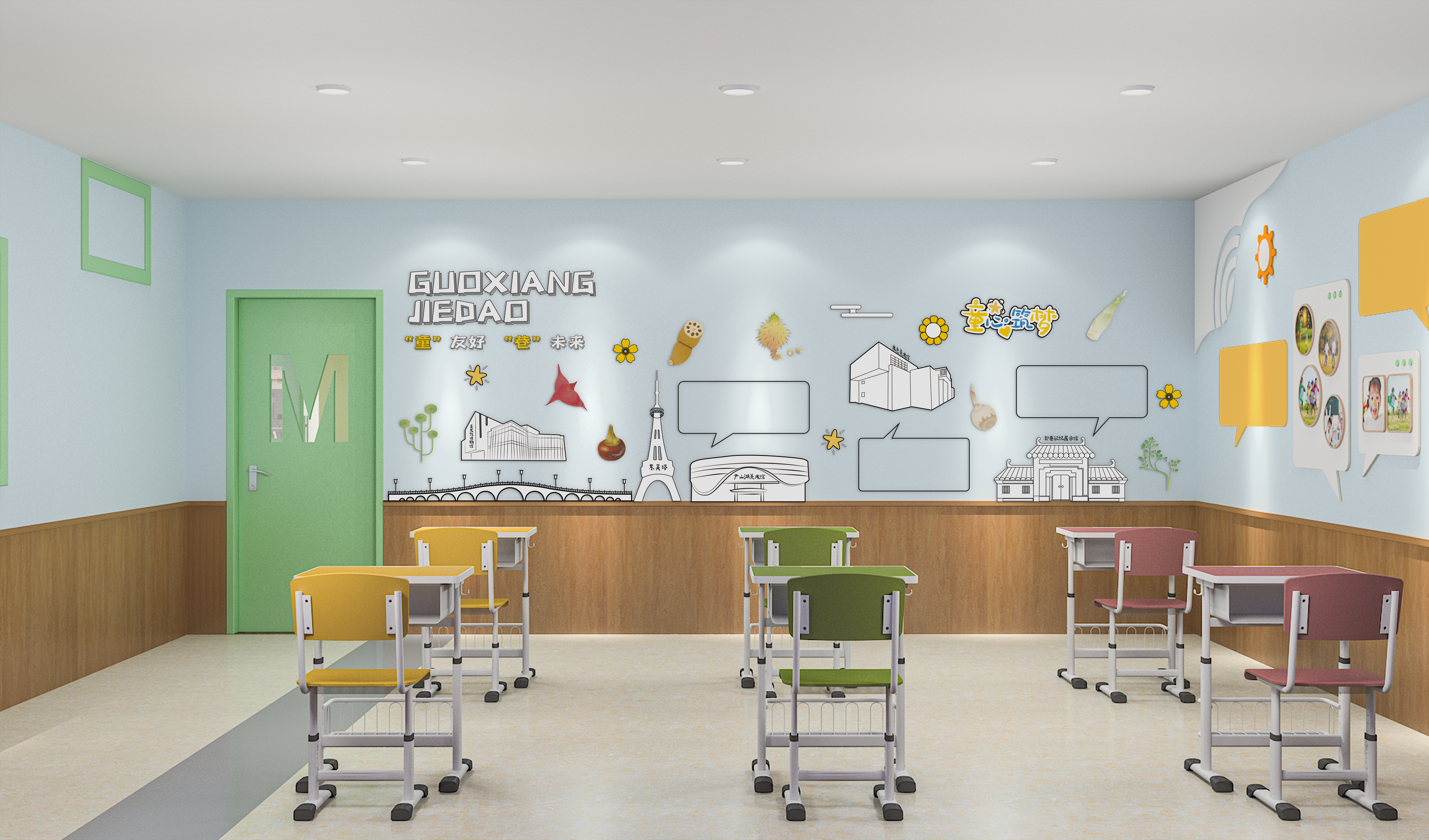 吾幼未来,共童守护 · 儿童友好社区改造丨中国苏州-23