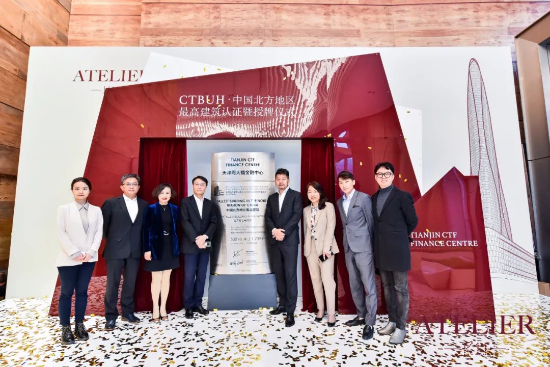 天津周大福金融中心丨中国天津丨SOM-23