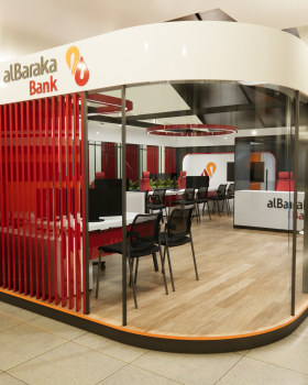 Al-Baraka Bank kiosk