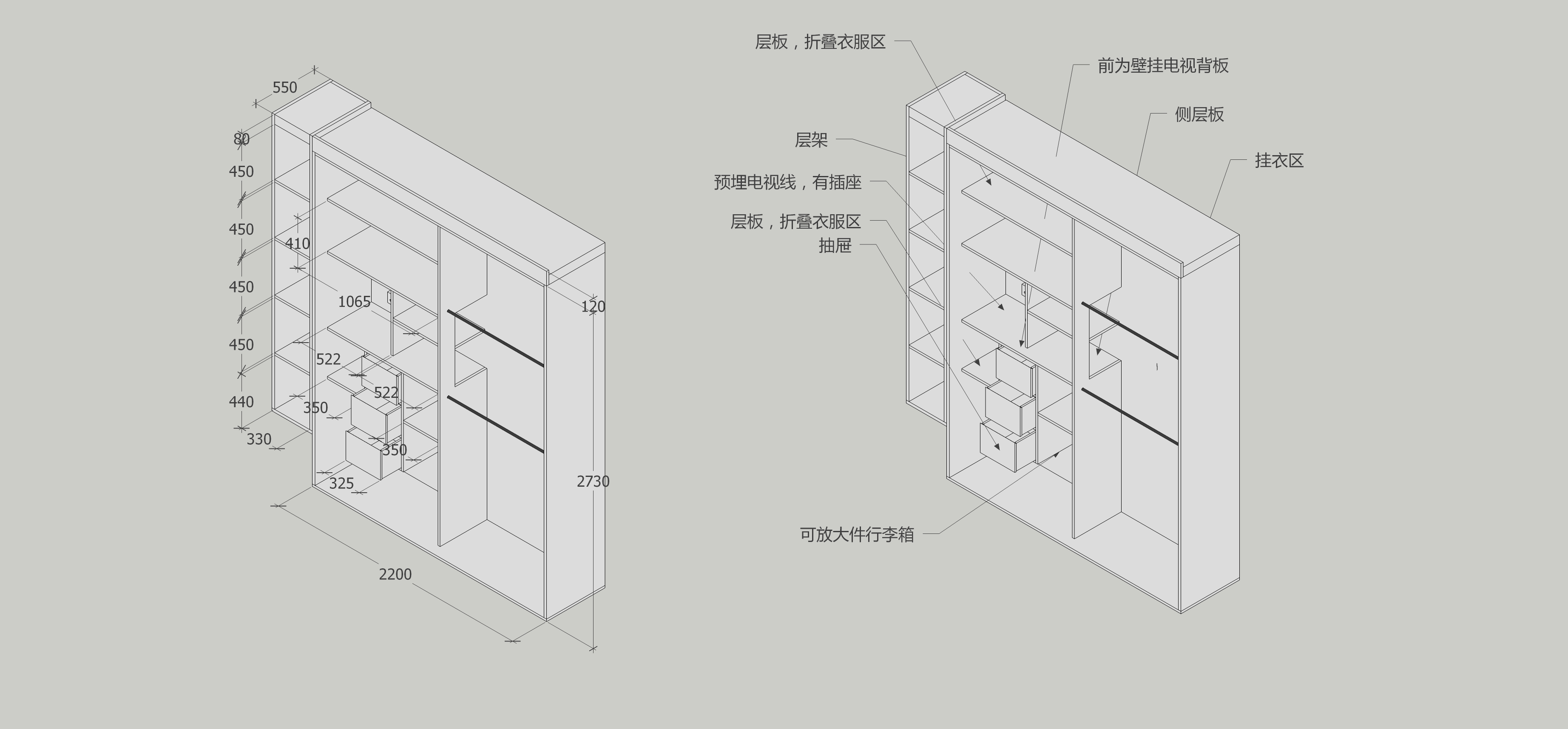 文艺女青年的时尚二手房改造-28