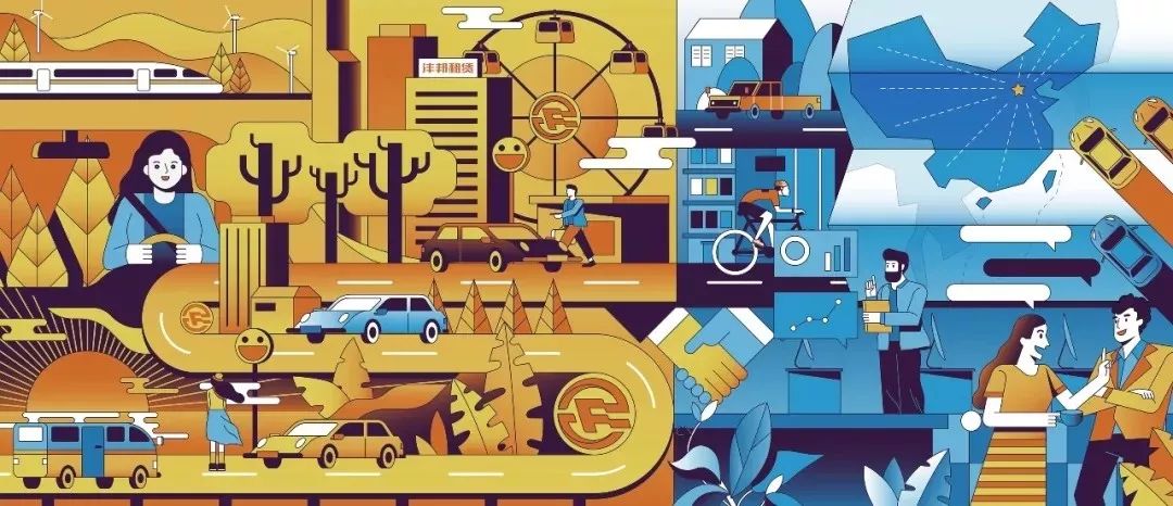 环境图形设计激活办公空间，企业文化魅力尽现-25