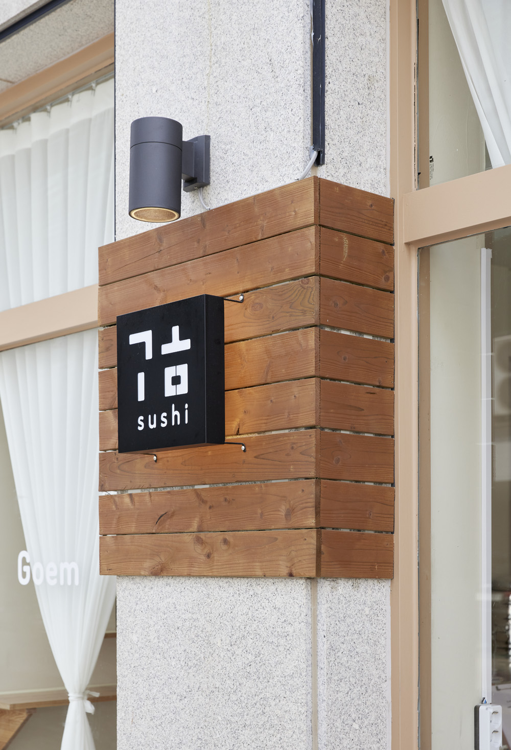 20 平米现代简约家居设计-14