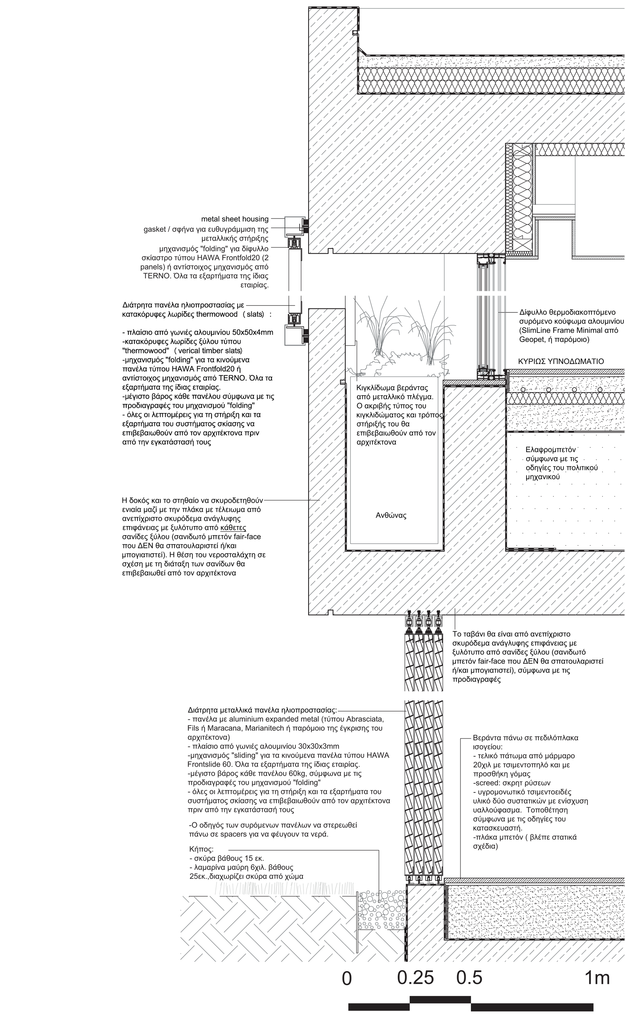 混凝土房屋丨秘鲁利马-55