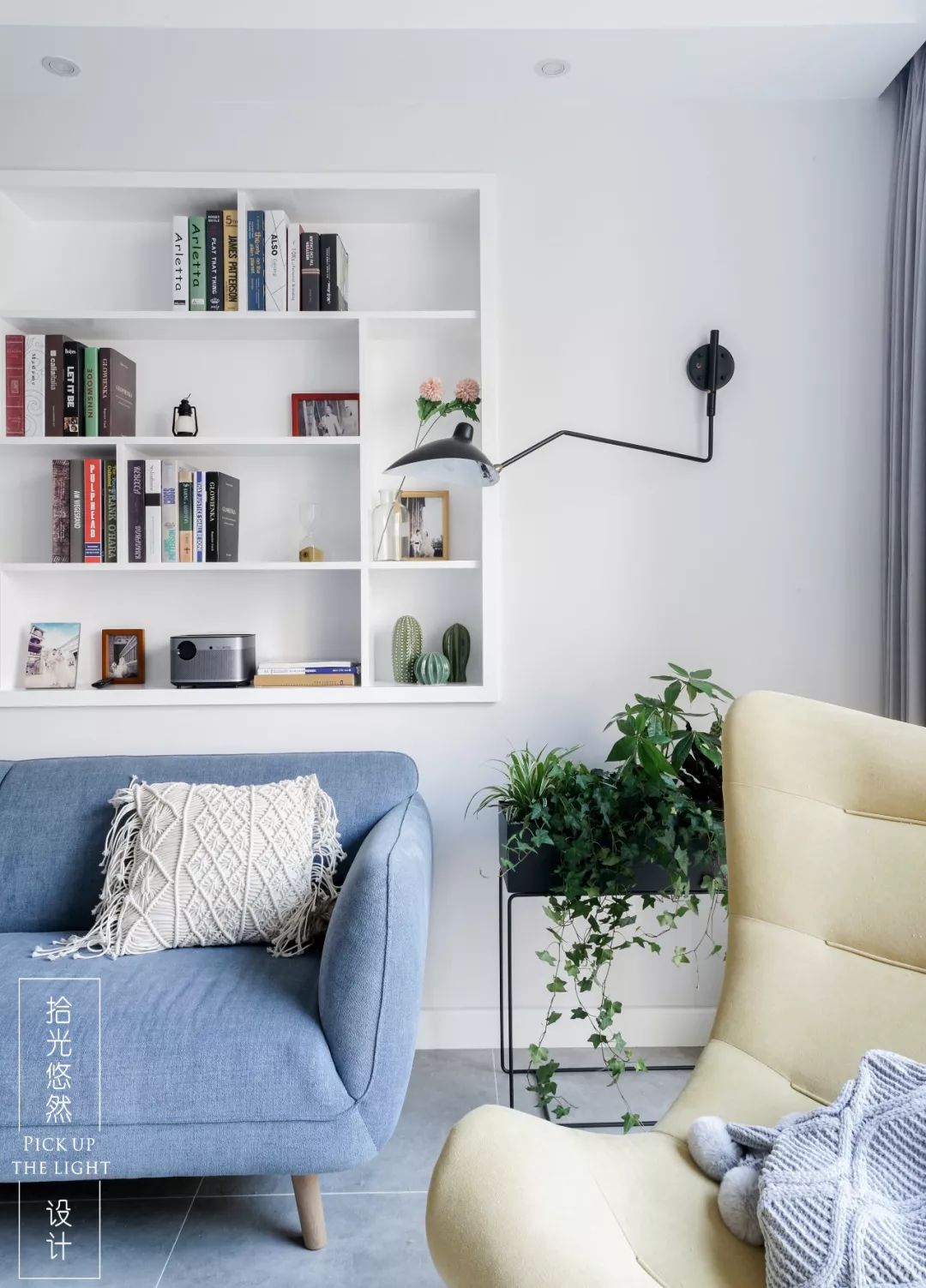 遂宁中铁尚城「与安」—— 温馨四口之家，小而美的生活空间-0