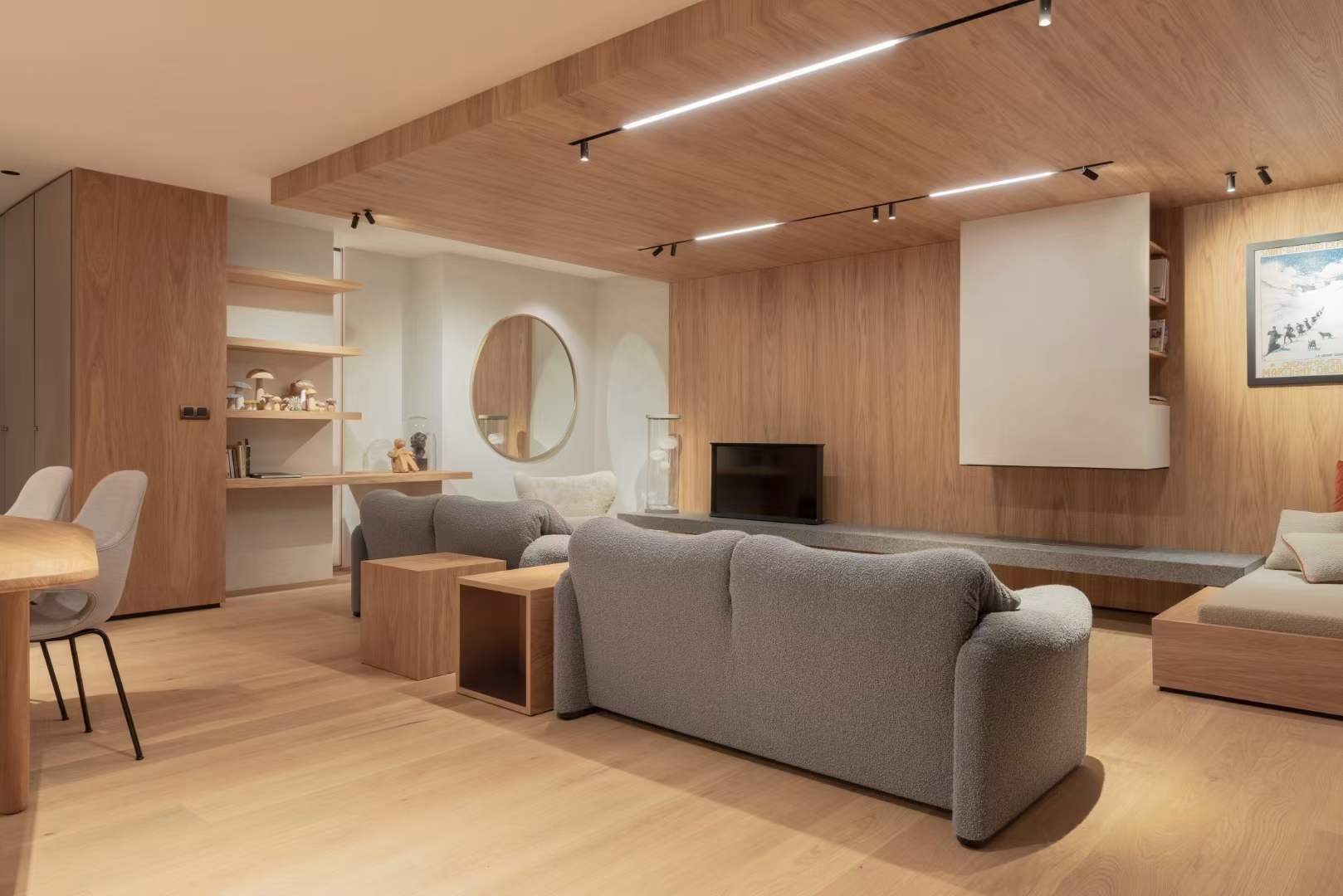 秋天的奶茶色-6