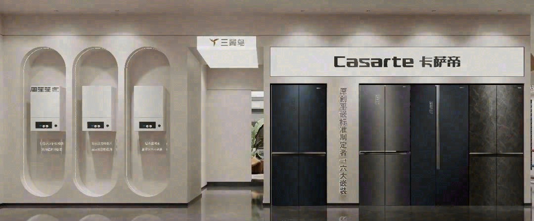 三翼鸟卡萨帝暖通展厅丨中国四川丨周笙笙全案设计工作室-15