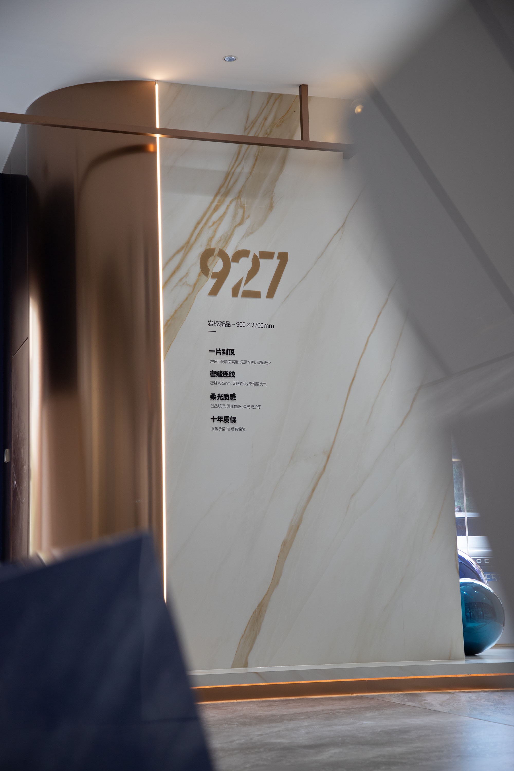 简品大理石瓷砖丨中国佛山丨广东空白空间设计有限公司-39