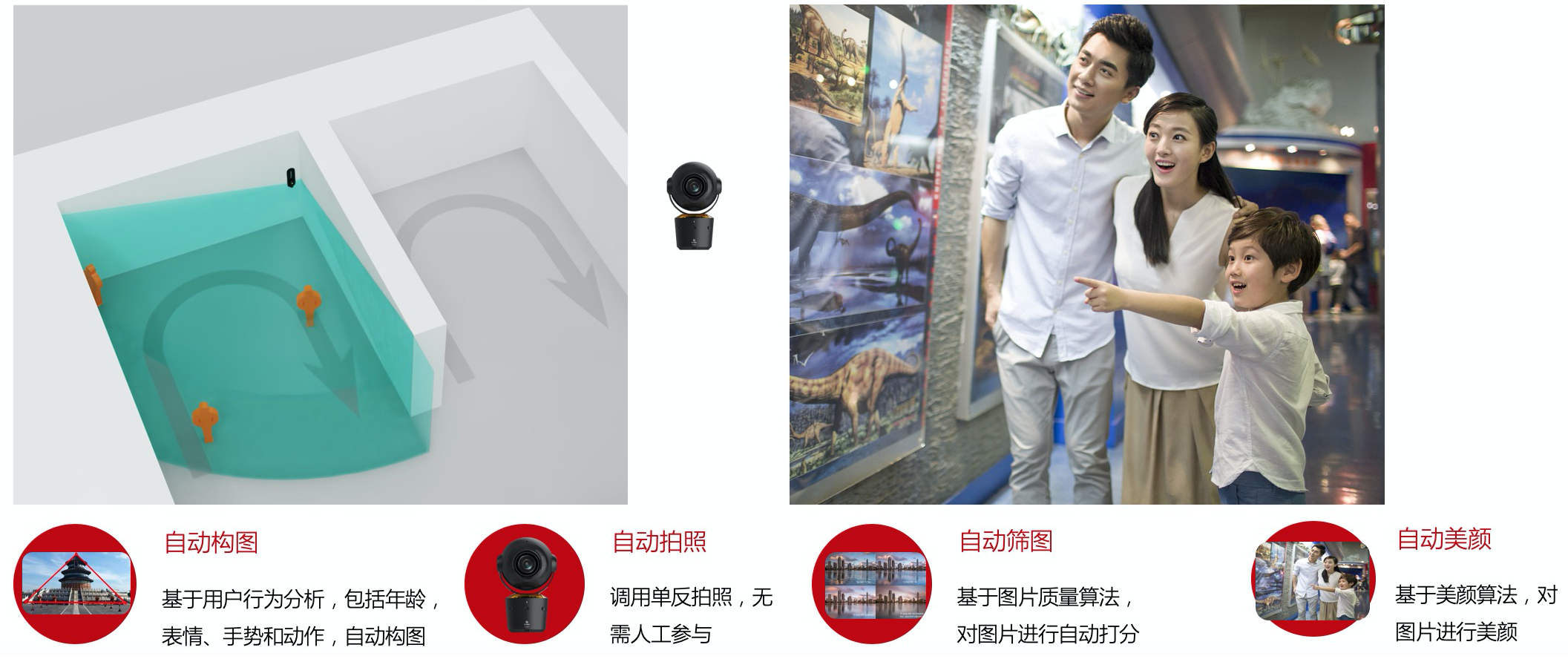 阿里巴巴(滨江)公共空间文化氛围改造丨中国阿里丨杭州梦树文化策划有限公司-19