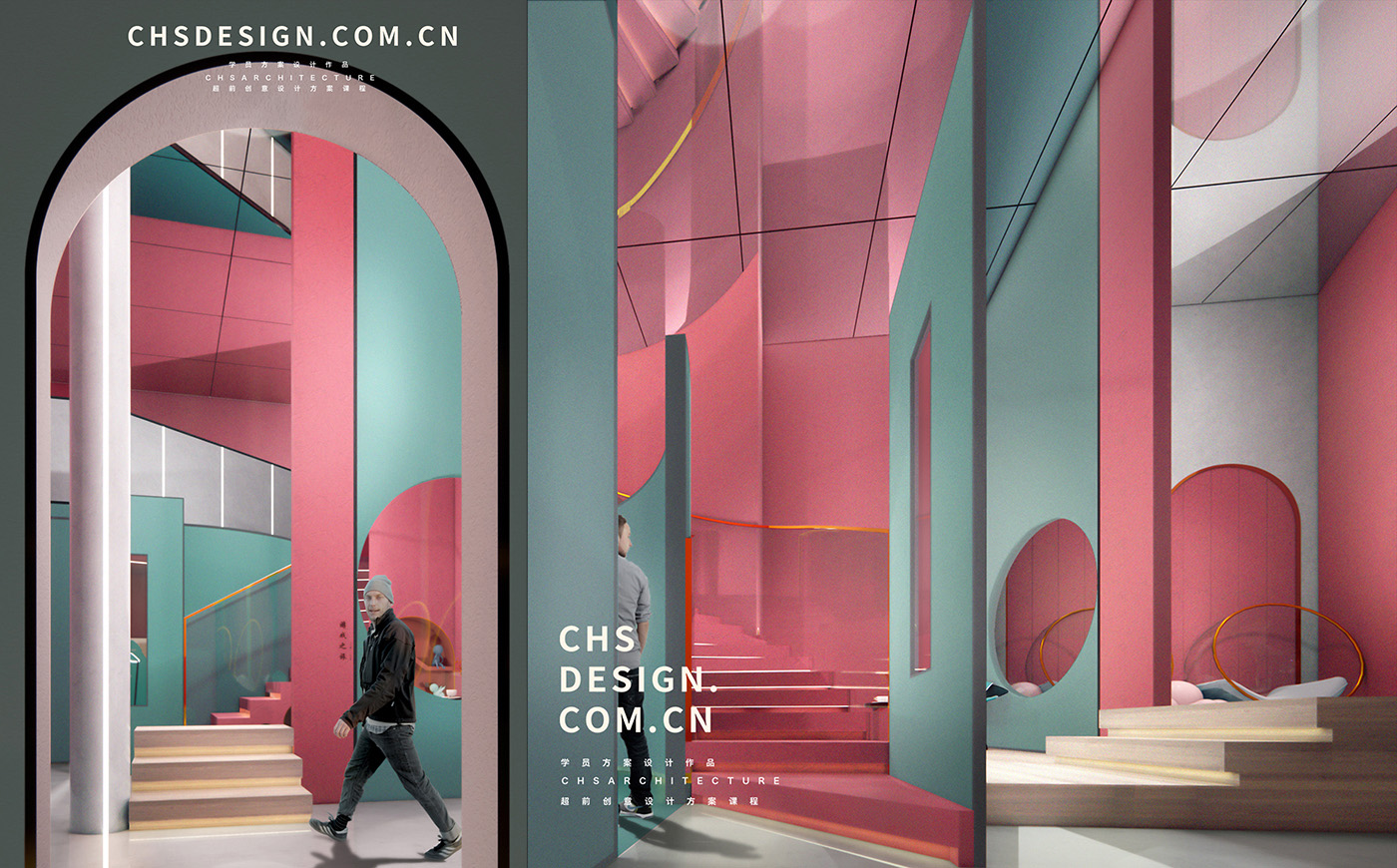 粉色世界·线下体验店优秀毕业设计丨超前创意设计-21