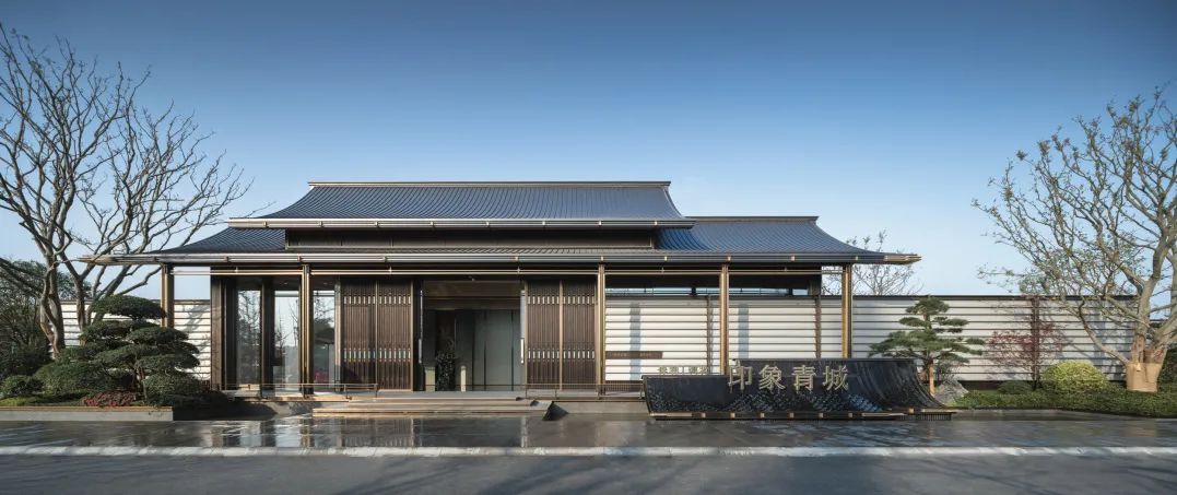 台州建发养云丨中国台州丨致逸设计-109