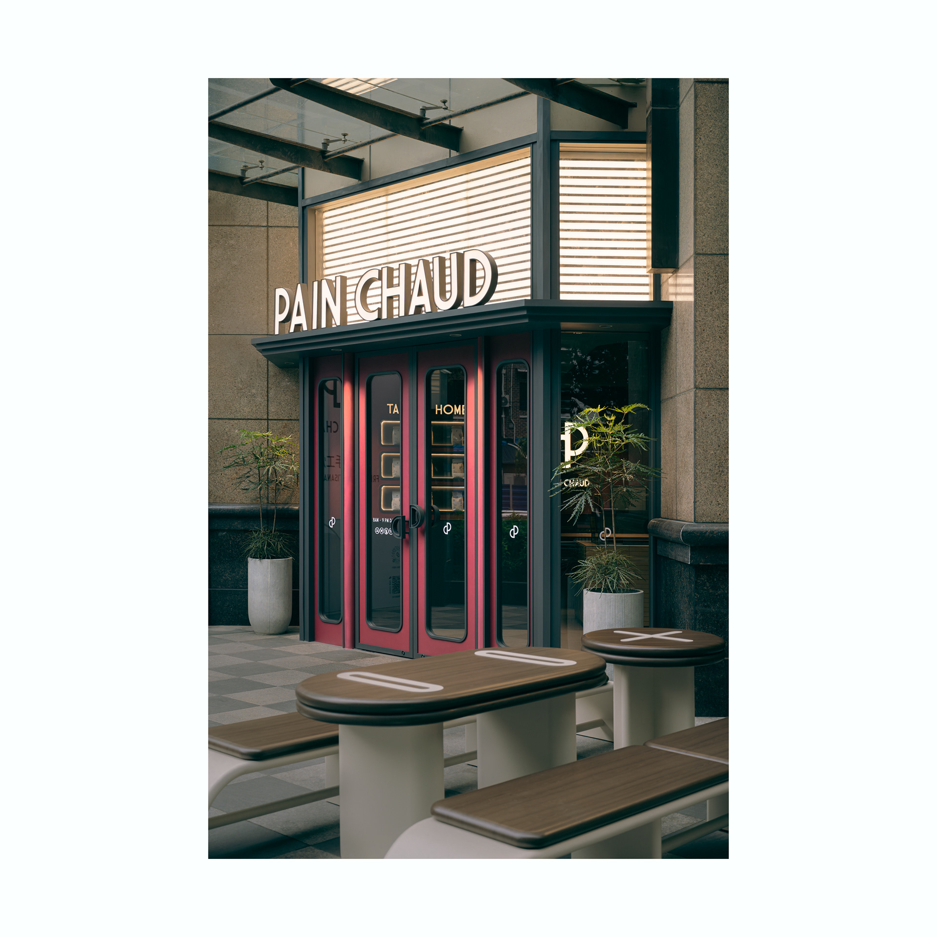 PAIN CHAUD 百丘上海番禺路店丨中国上海丨YEAP LAB-7