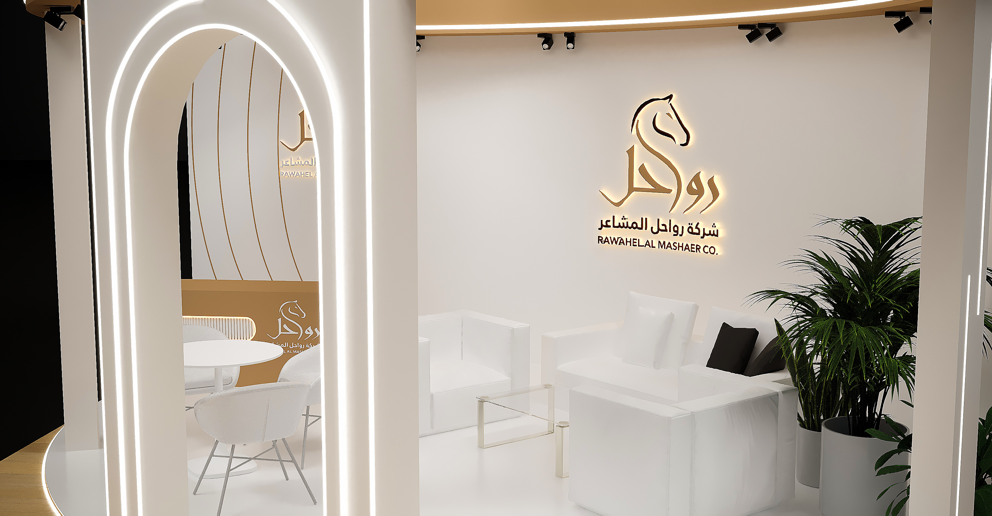 丨沙特阿拉伯-7