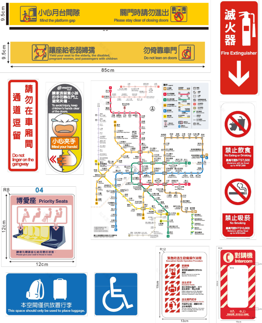 新北市捷运环状线车厢改造(Moving Craft)丨柏成设计(JC. Architecture & Design)-197