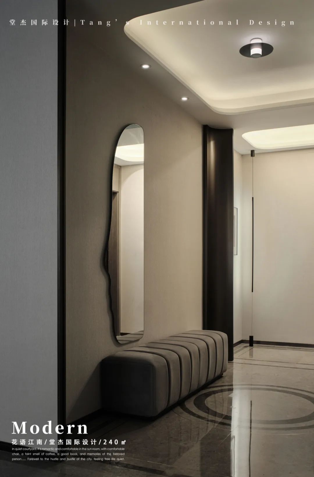 花语江南意式轻奢住宅设计丨中国南京丨堂杰国际设计-31