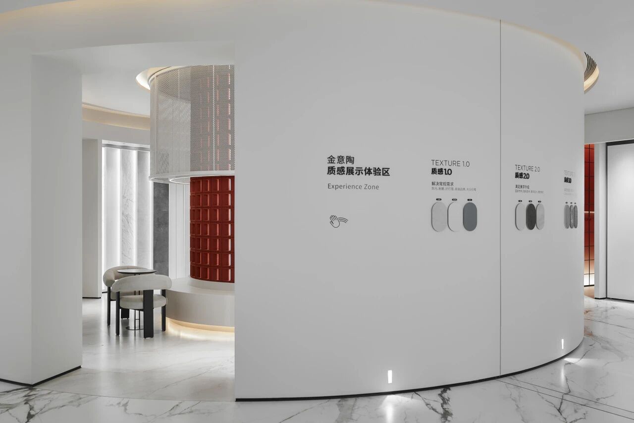 上海金意陶会所店丨中国上海丨鼎合设计-22