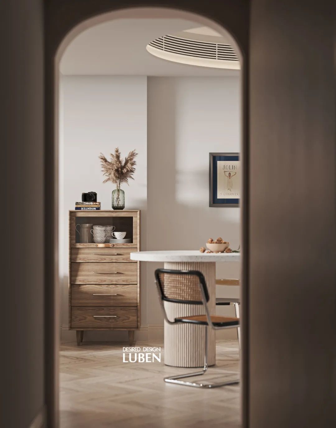 核桃挞丨中国芜湖丨禄本设计-2