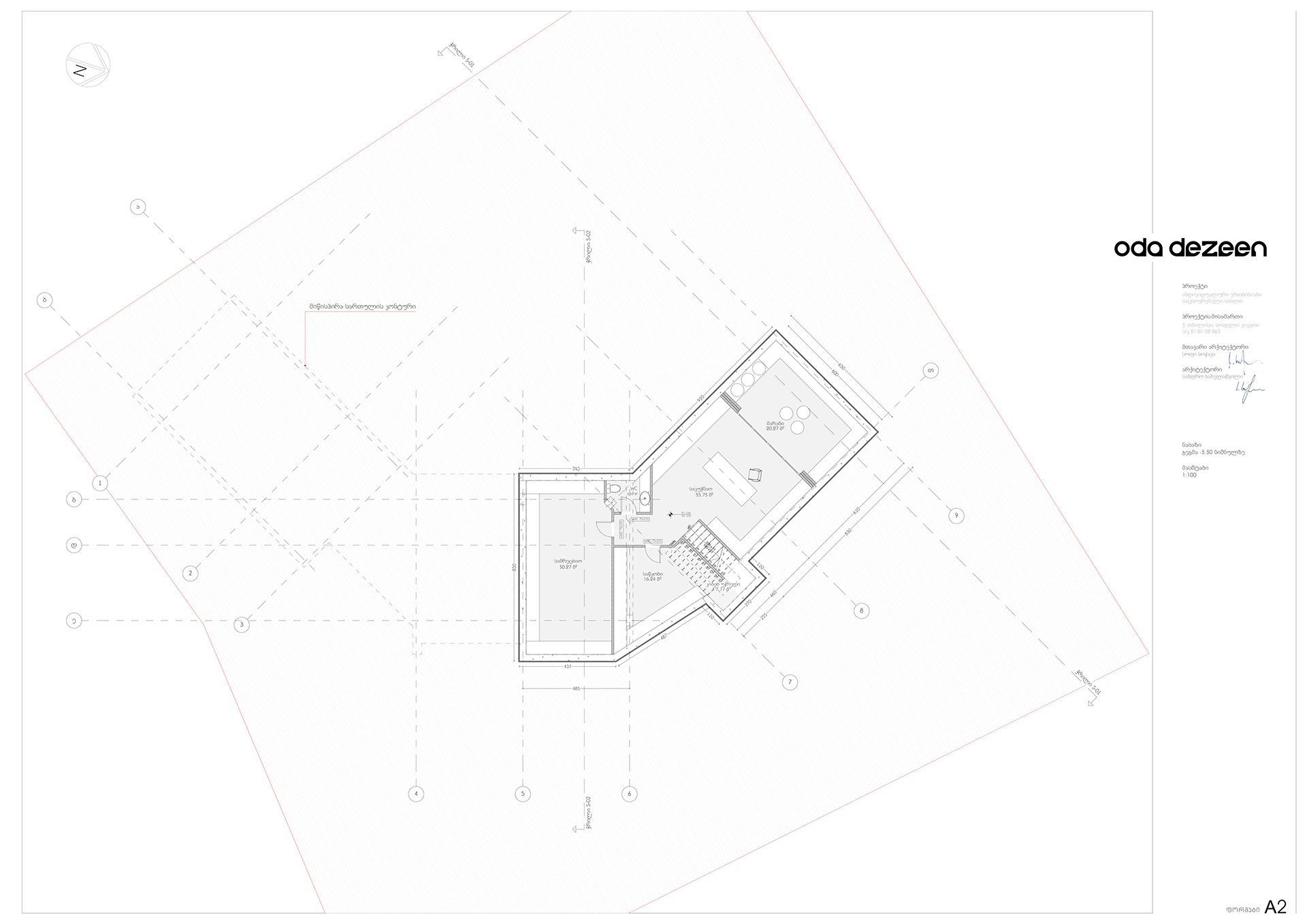 Hunter's House 室内设计丨ARCHI PLAN-60