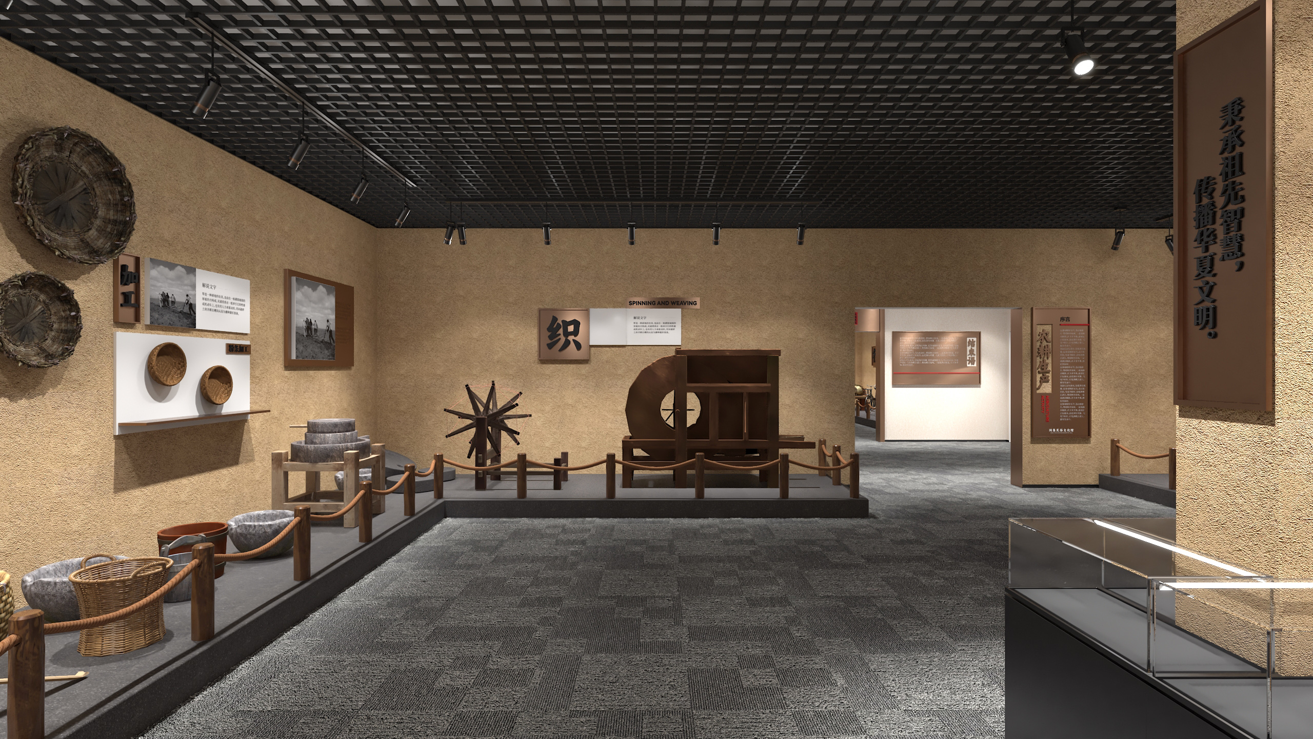 闻集民俗文化展馆设计方案-40