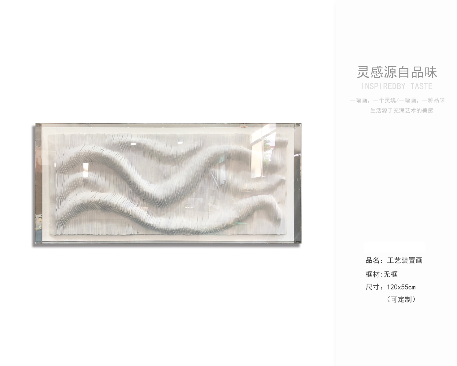 玄关 客厅样板间软装配饰-5