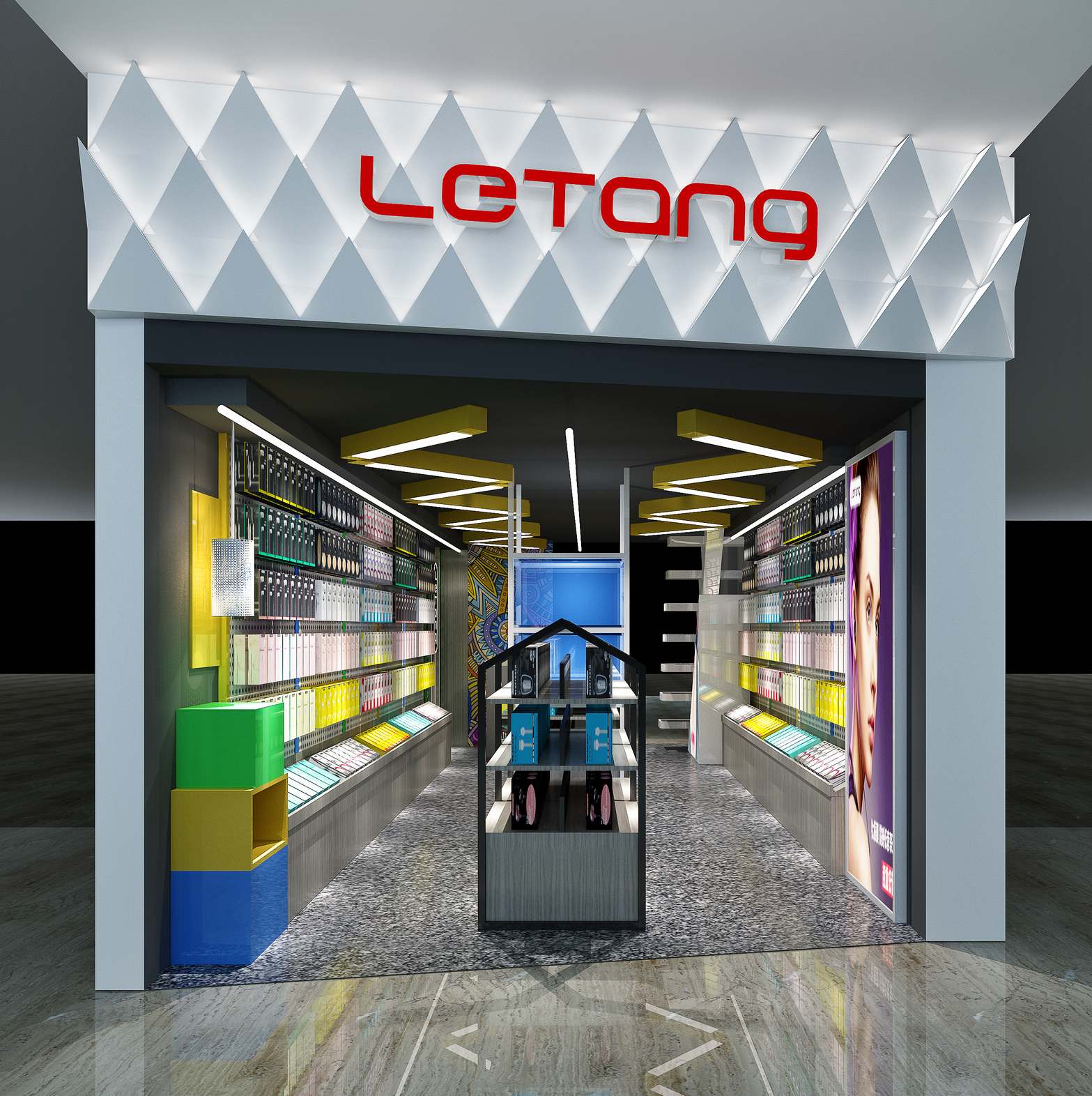 乐糖印度旗舰店-9