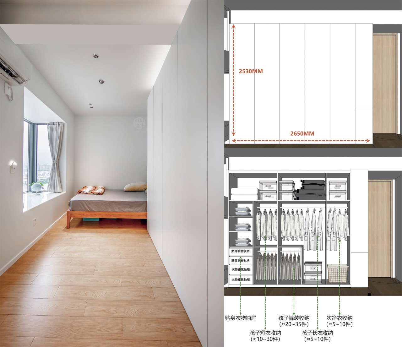 116㎡住成超大平层丨中国南宁丨恒田设计-67