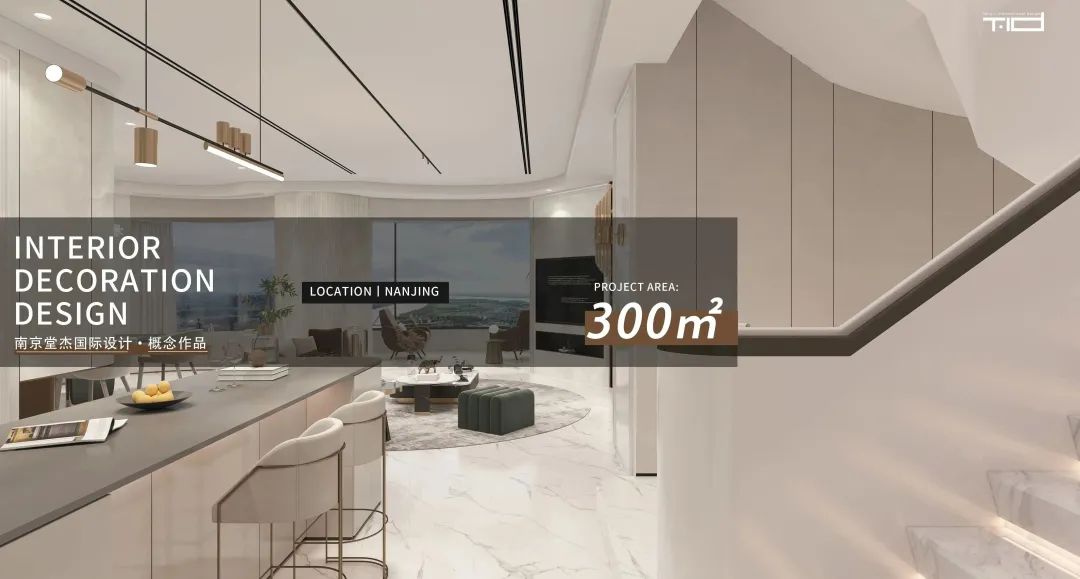 南京世茂天誉极简平层设计丨中国南京丨堂杰国际设计-80