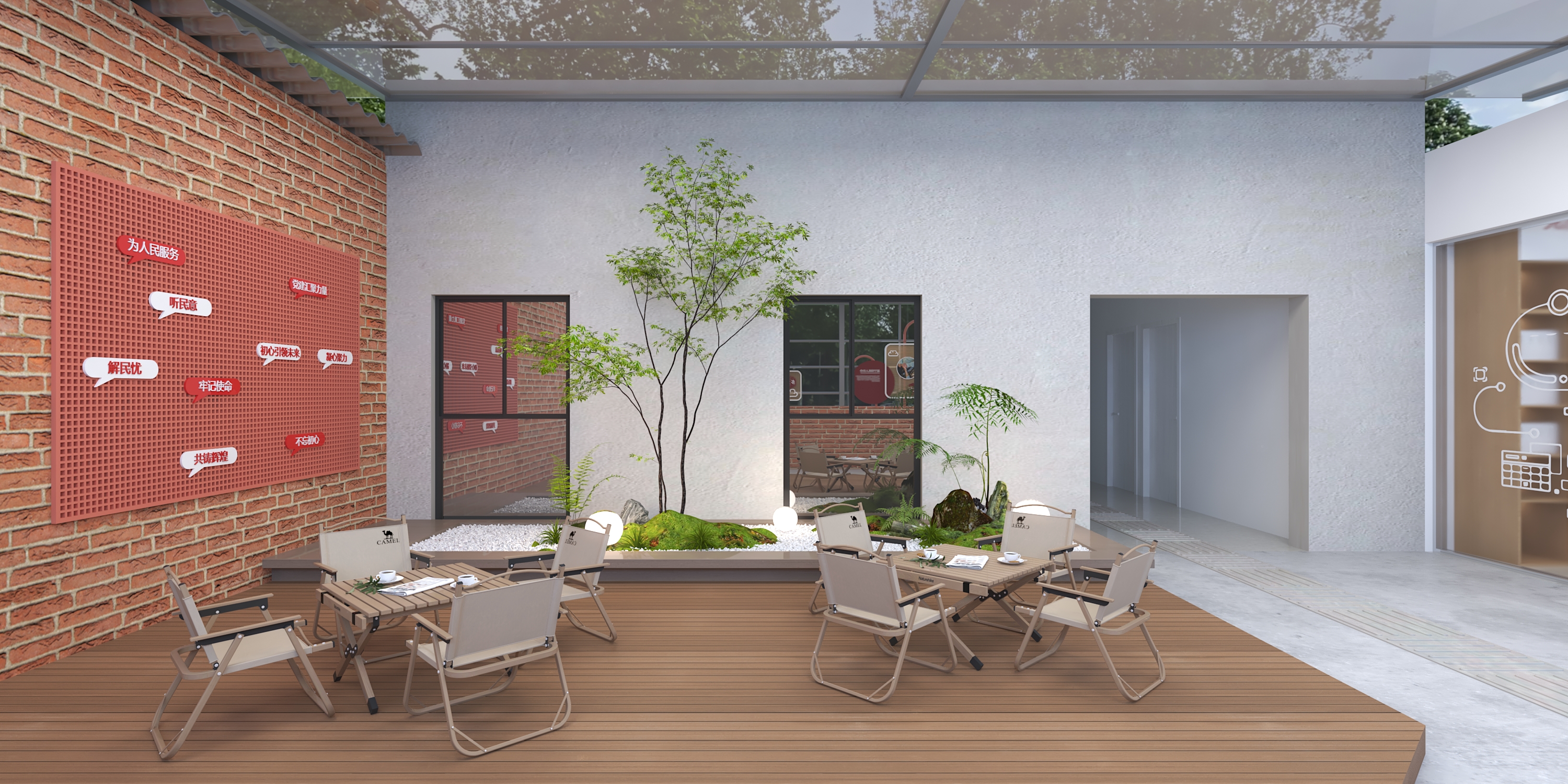 社区党群服务中心 / 室内设计-24