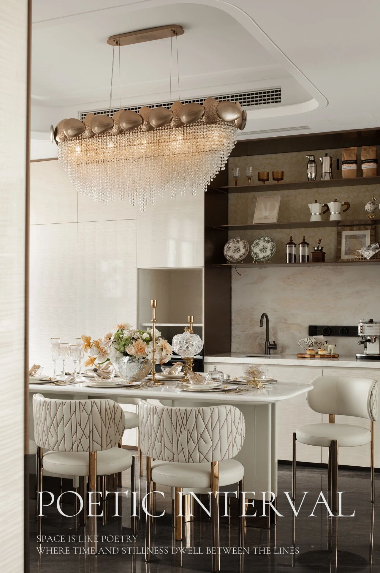 高新未来光樾172户型139户型样板房丨上海一目设计-15