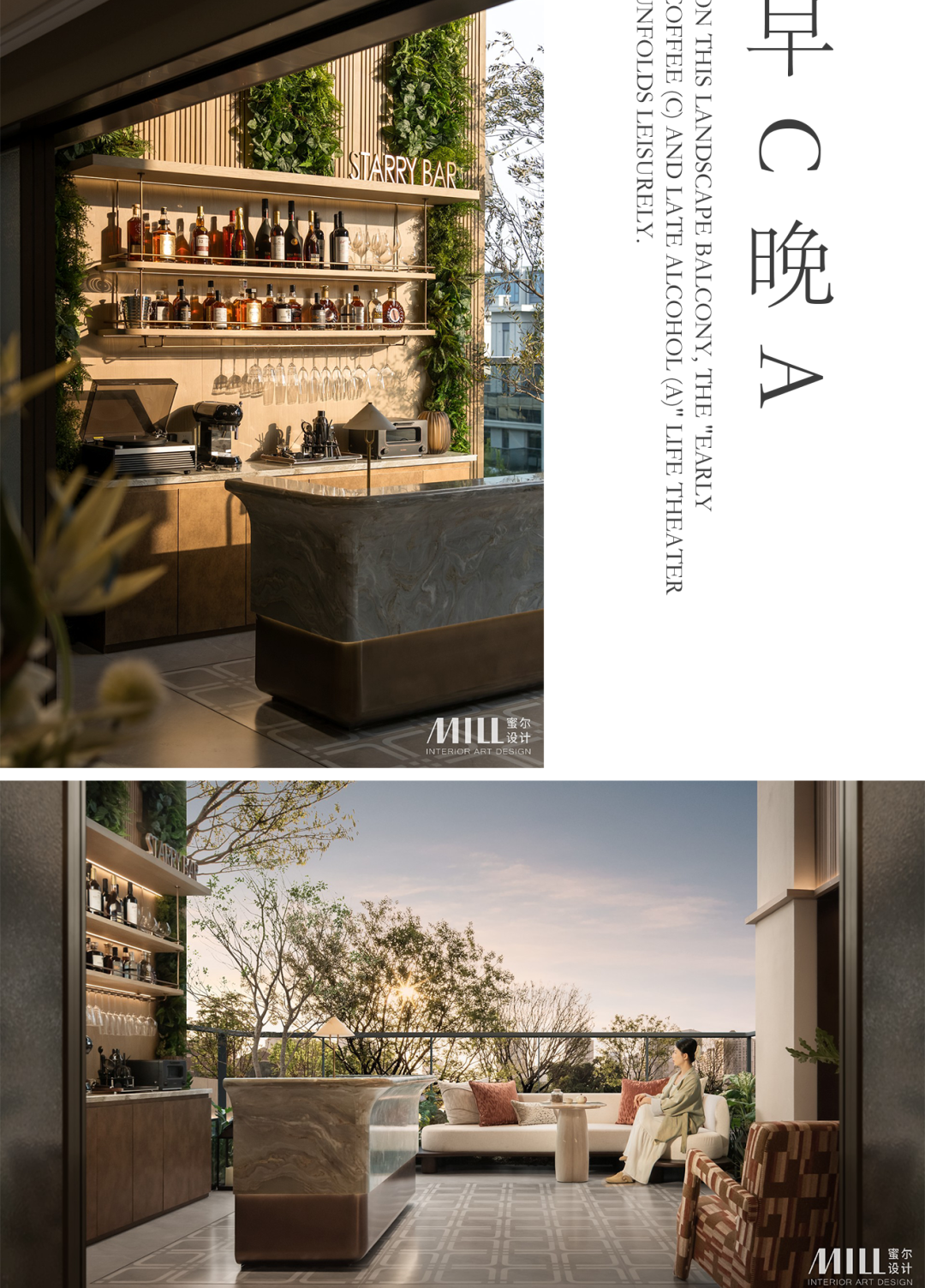 重庆·绿城春风晴翠入园大堂丨中国重庆-35