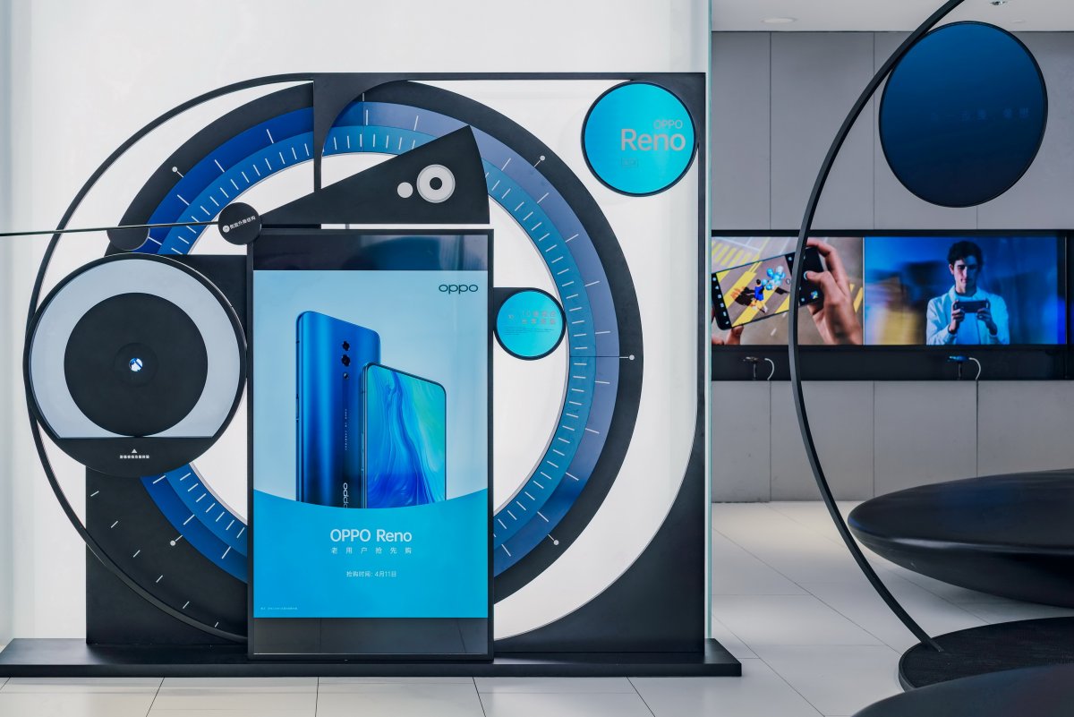 OPPO渡江展陈设计-1