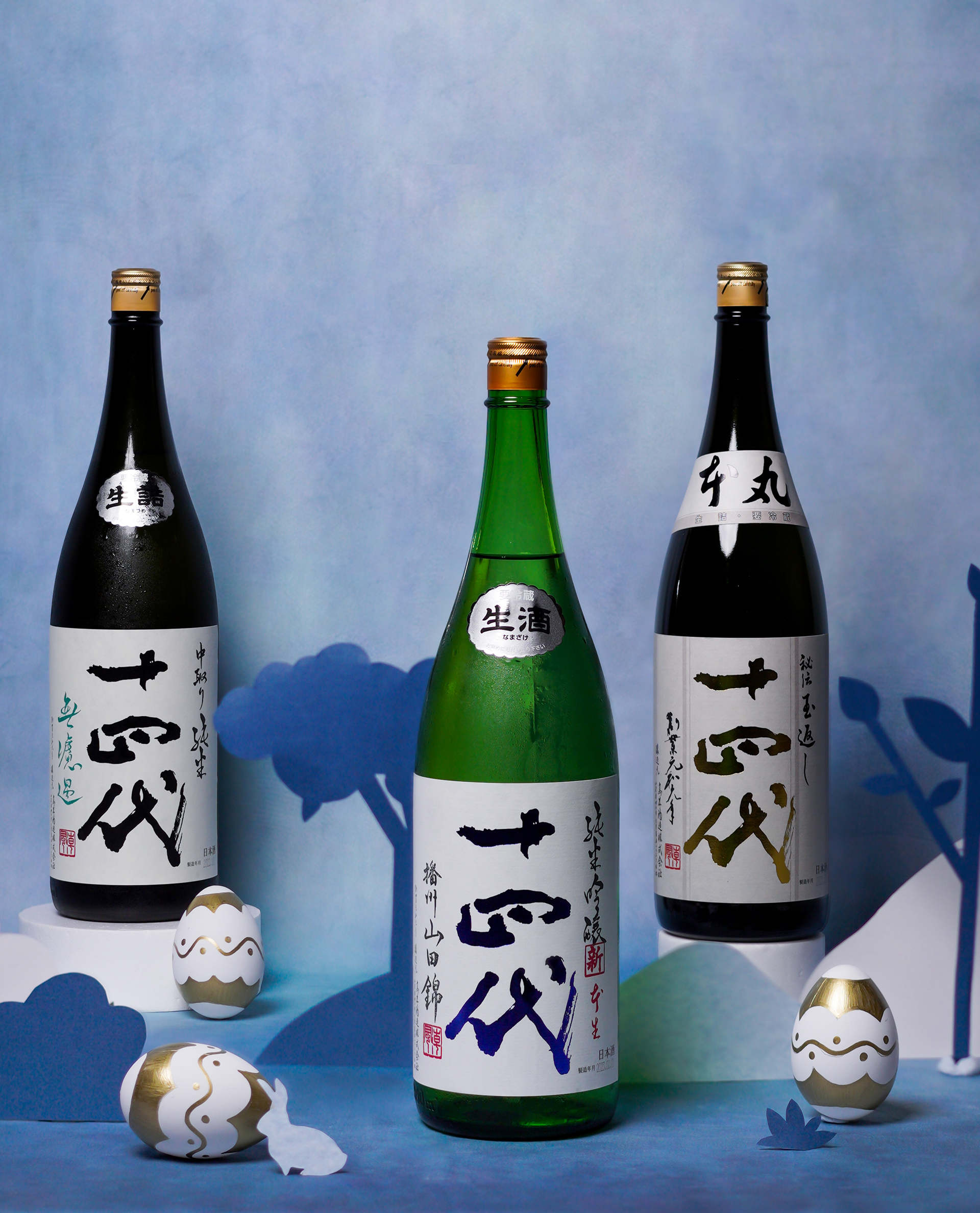 Easter Eggstravaganza-3