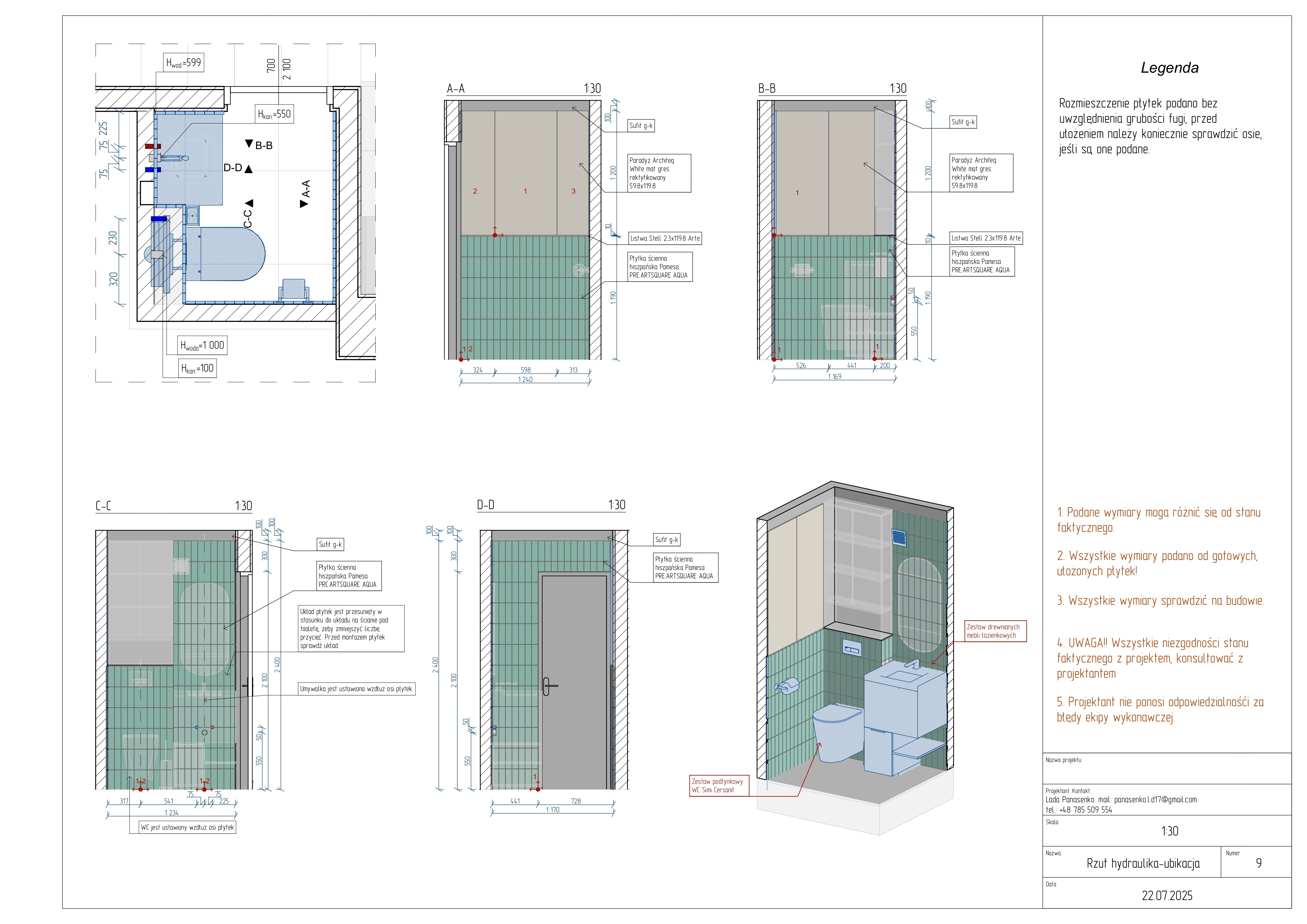 Mieszkanie Łódź-12