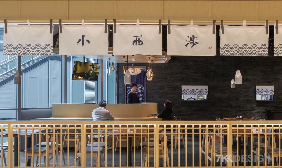 《小西涉》日式料理店 | 现代与传统交融的半开放式设计-0
