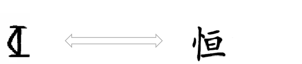 天津龙湖·天曜销售中心丨中国天津丨元禾大千(软装),深圳市大倉设计顾问有限公司(硬装)-8