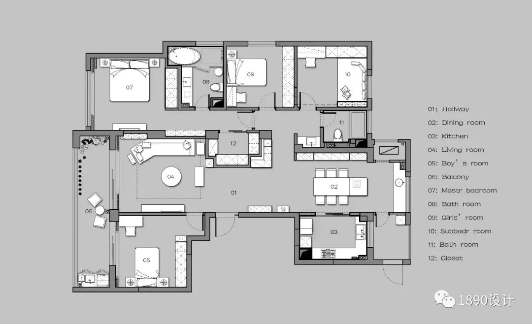 合肥玫瑰园·绿色生机空间-70