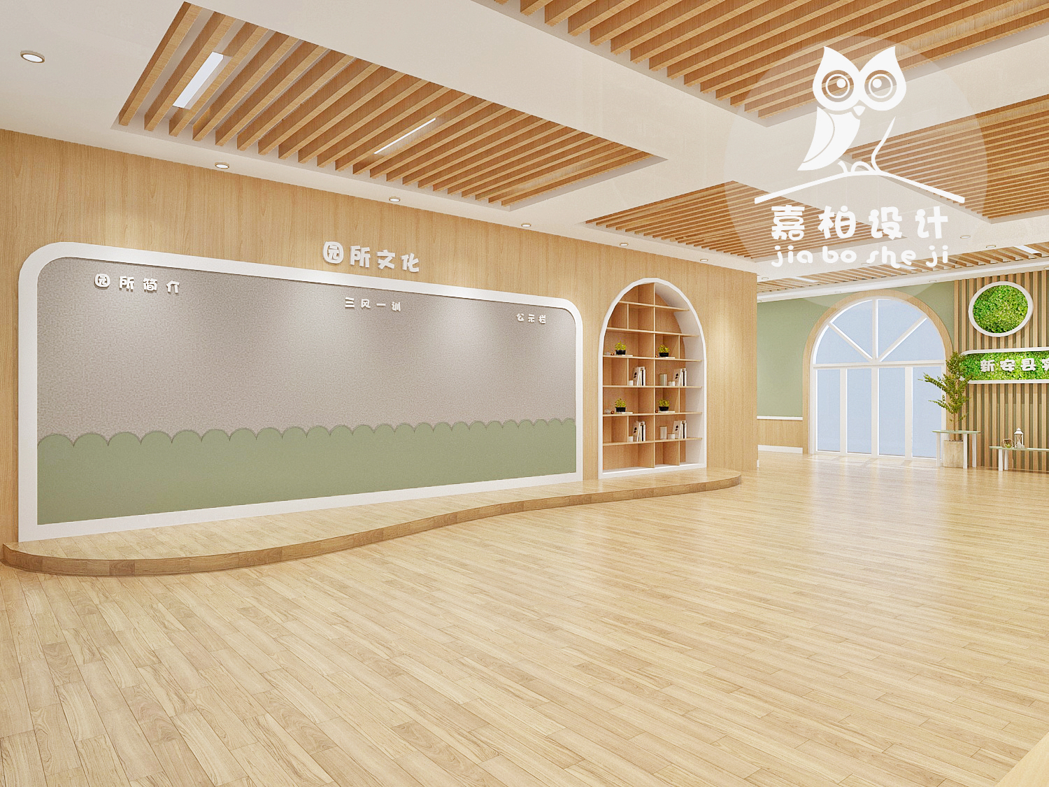 新安县实验幼儿园室内设计丨中国河南丨嘉柏儿童空间设计研究所-29