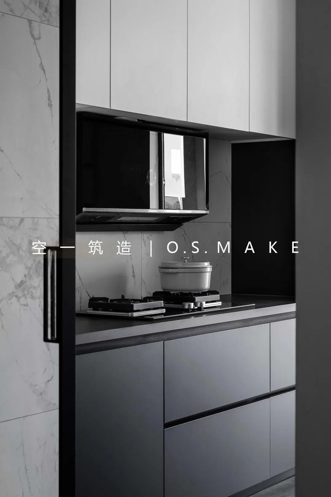 阔达空间与自然的自由展现丨空一筑造|O.S.MAKE-33