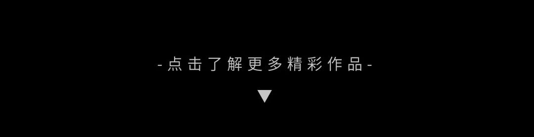 金富•江山院样板房 D 户型丨中国长沙丨WU•D 深圳伍曦设计-84