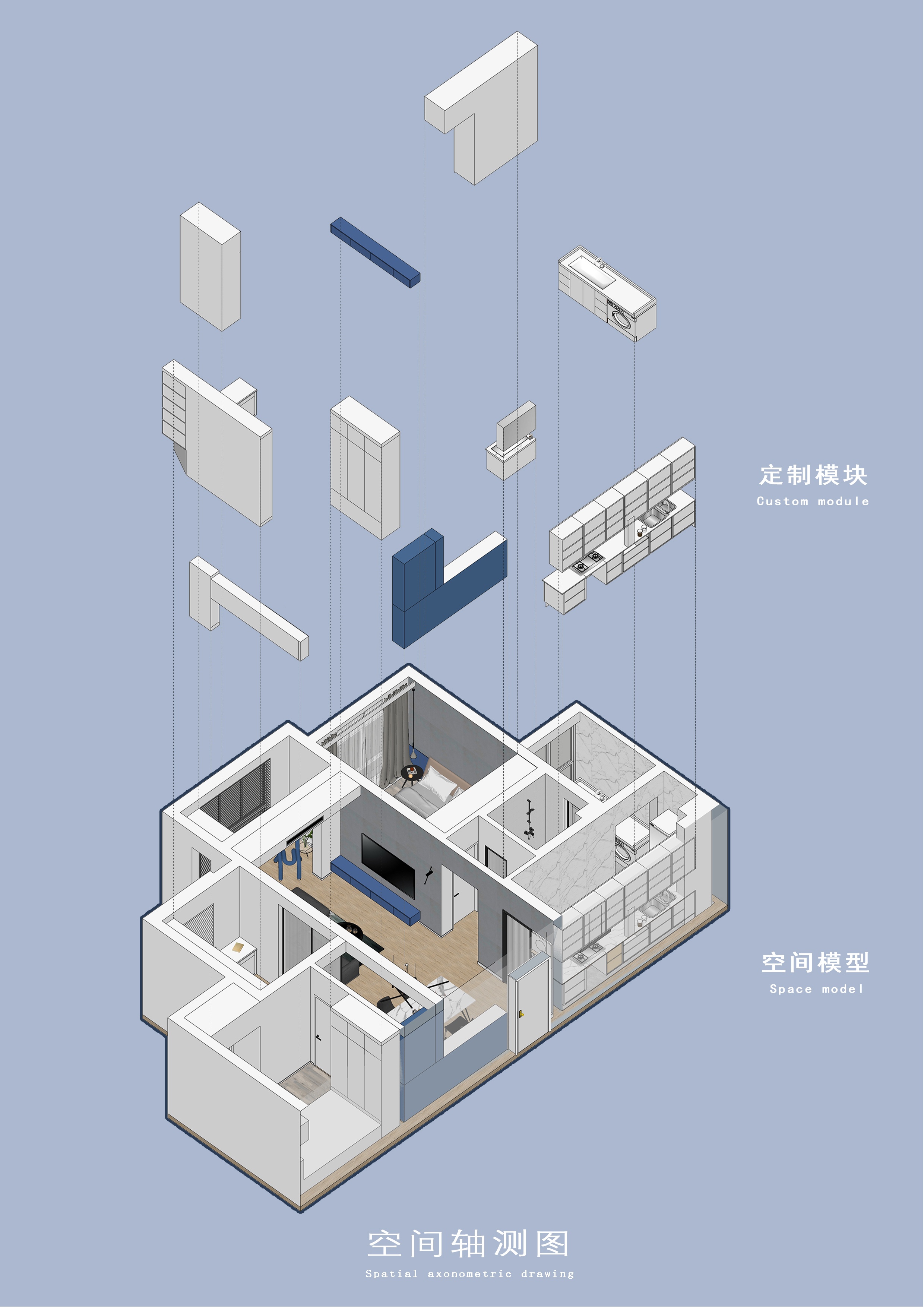 重庆南岸 90 后独居蓝调之家丨中国重庆丨冯青瓦-67