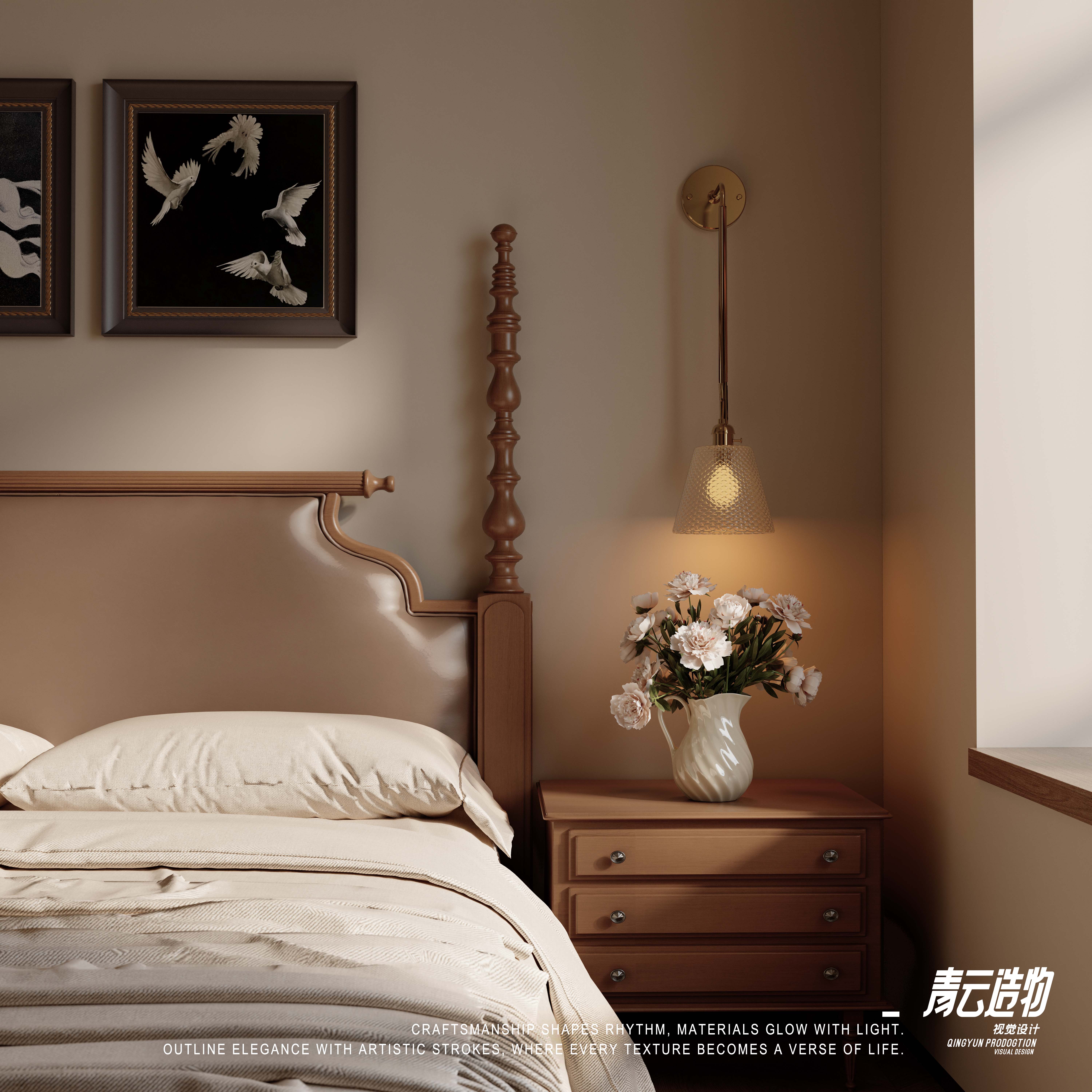 中古风家居美学空间设计丨青云造物-15