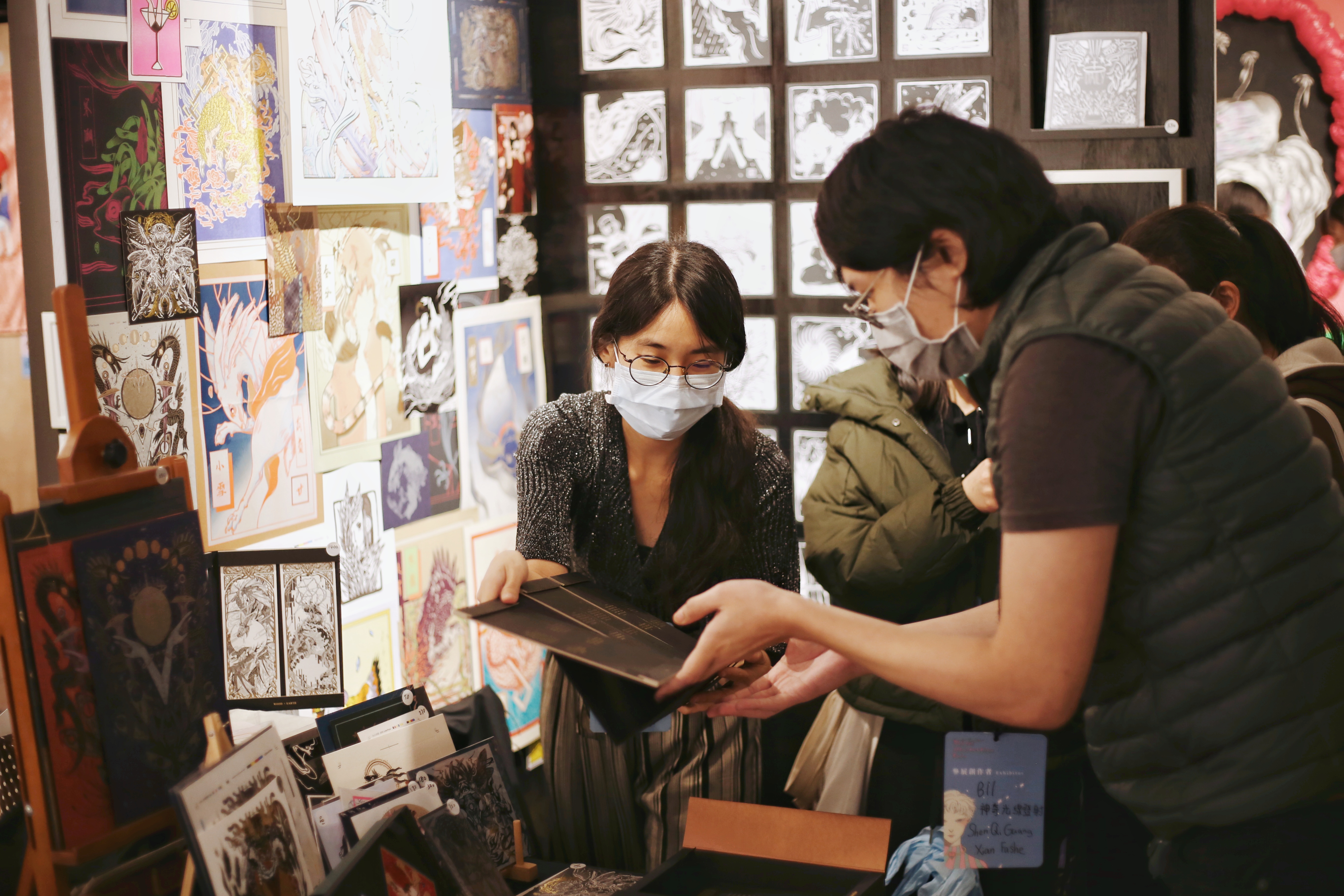 2020 台北插画艺术节丨中国台北丨自由人艺术公寓-19