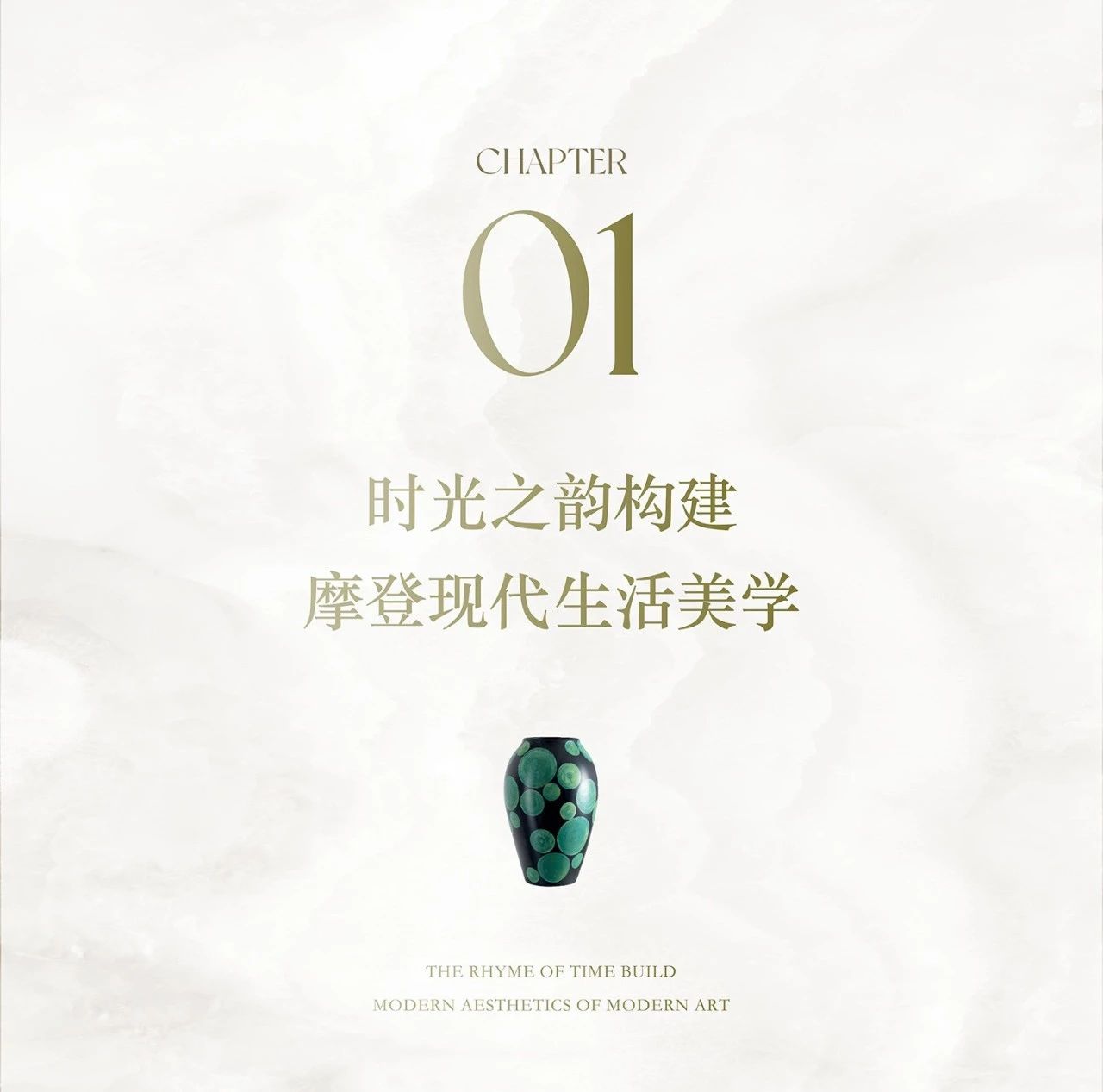 深圳中心·天元One Palace丨中国深圳丨深圳向限建筑设计有限公司-14