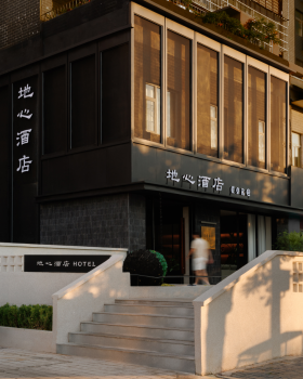 地心酒店丨中国洛阳丨井外空间设计有限公司
