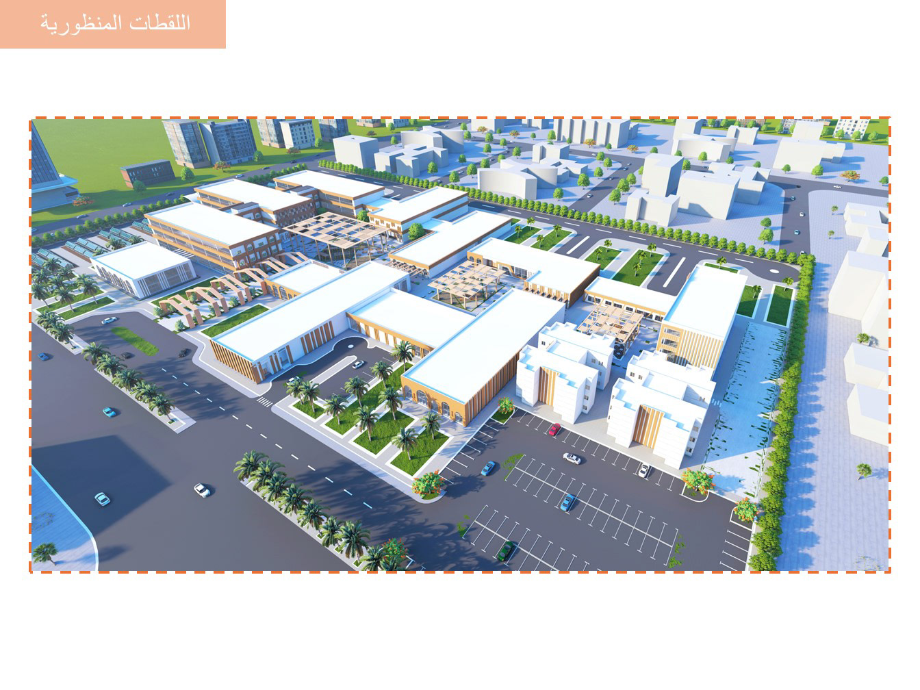 农业研究中心毕业设计项目-66