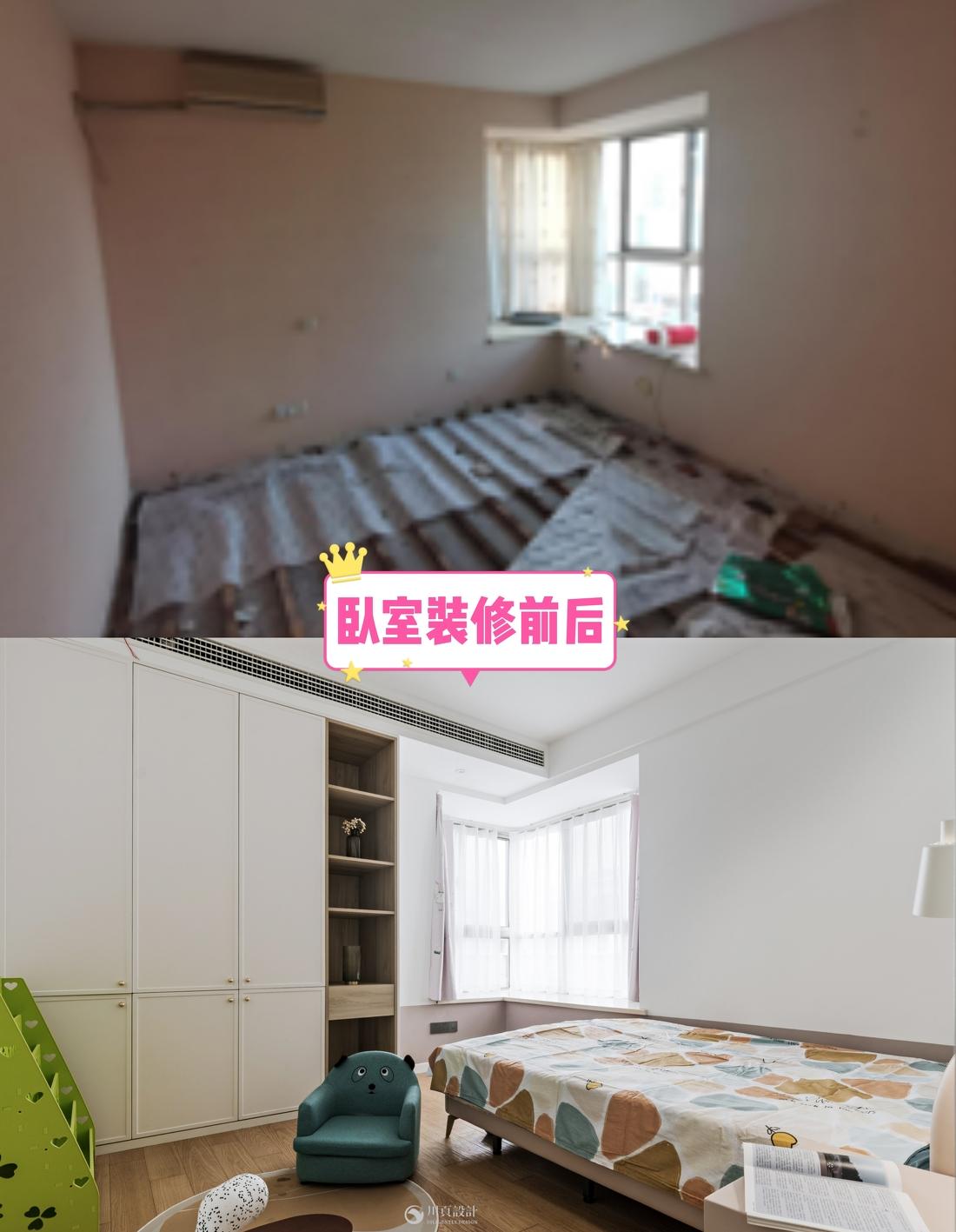 客厅变书房+餐厅+休闲,餐厅变儿童娱乐区-52