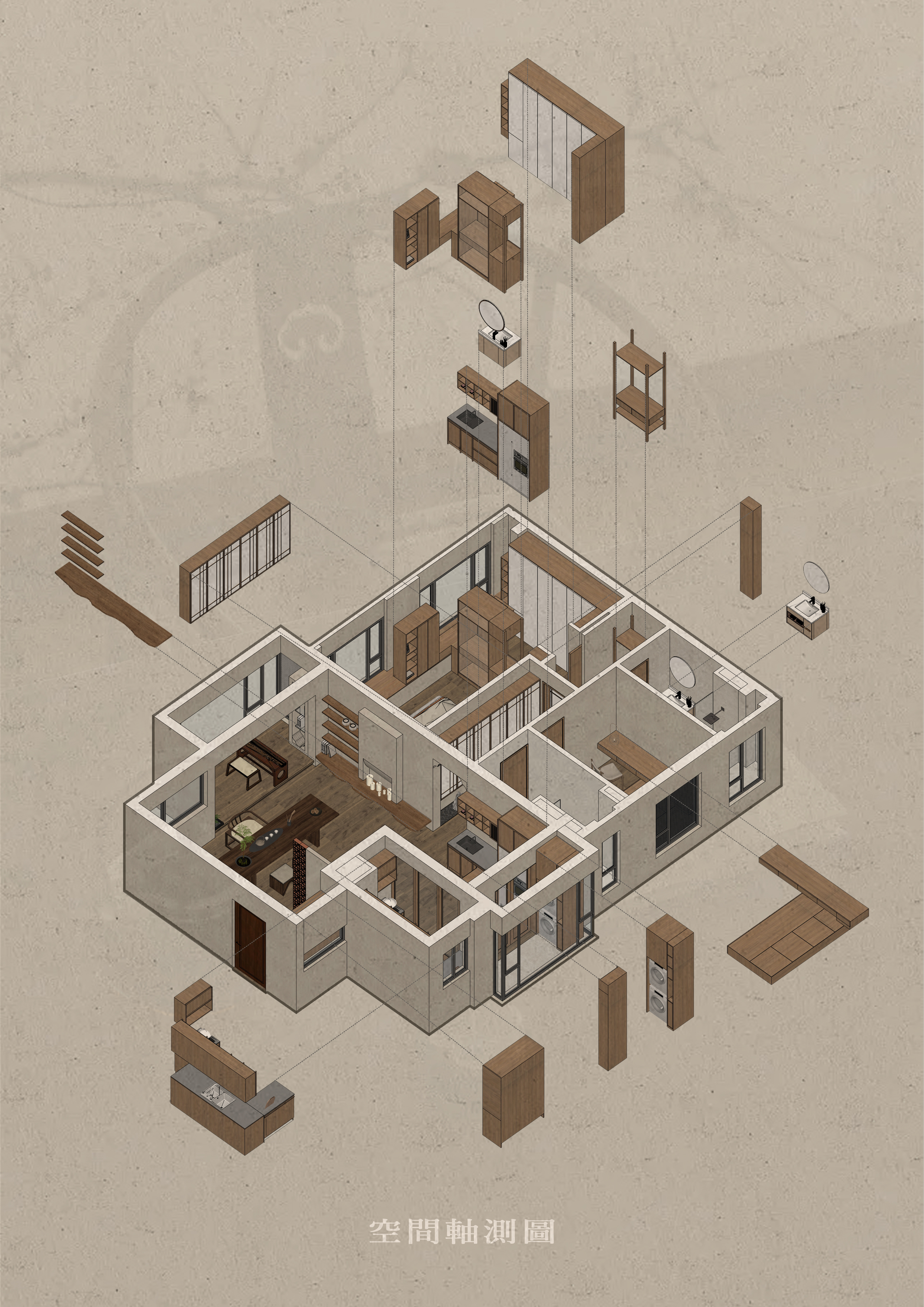 《秋婵》丨中国江门丨冯青瓦-98