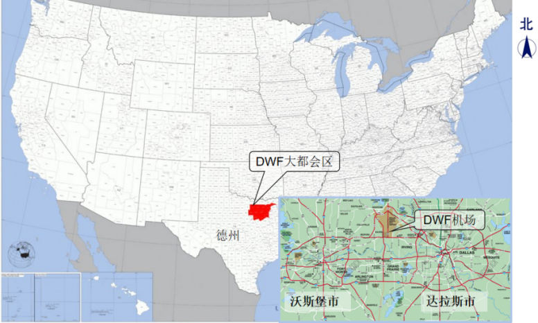 从车门到舱门：达拉斯机场的“铁”航站楼群如何造就？-9